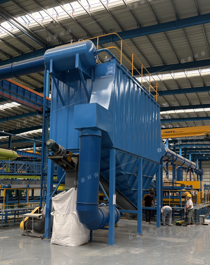 岩棉彩钢复合板生产线除尘器