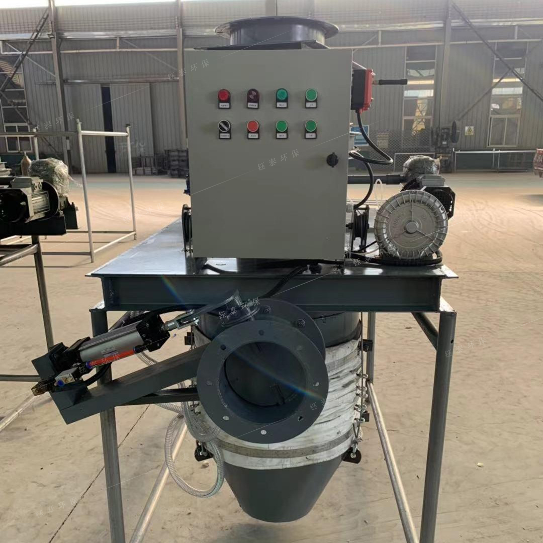 汽车装料伸缩溜筒