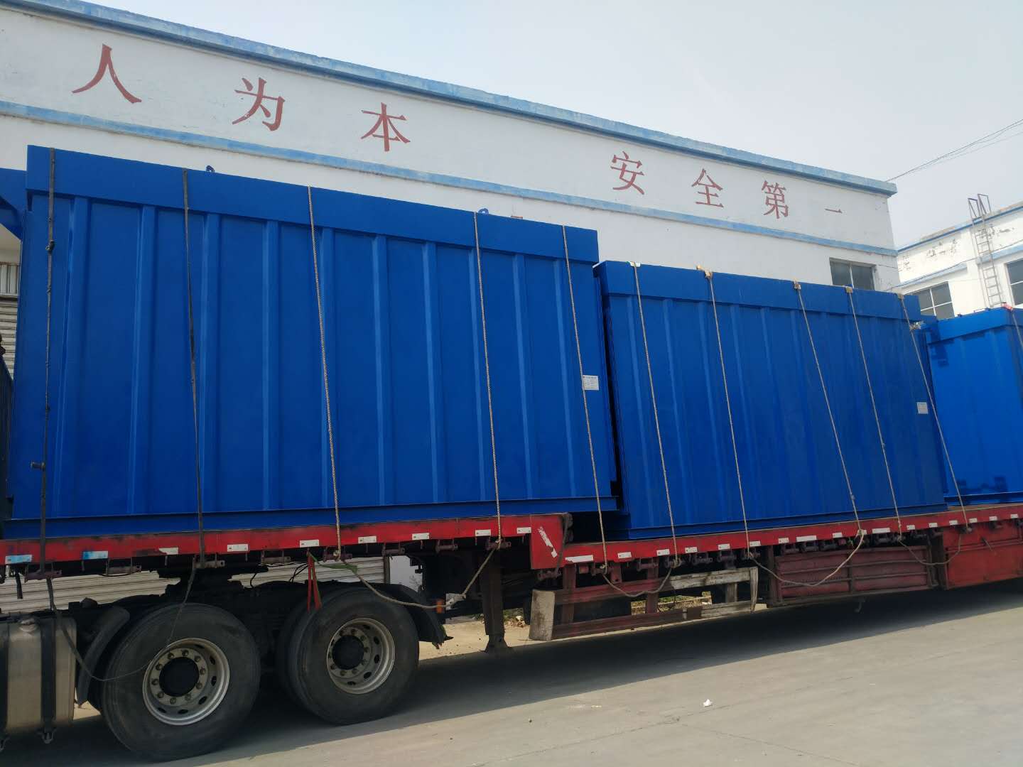 兰炭烘干除尘器