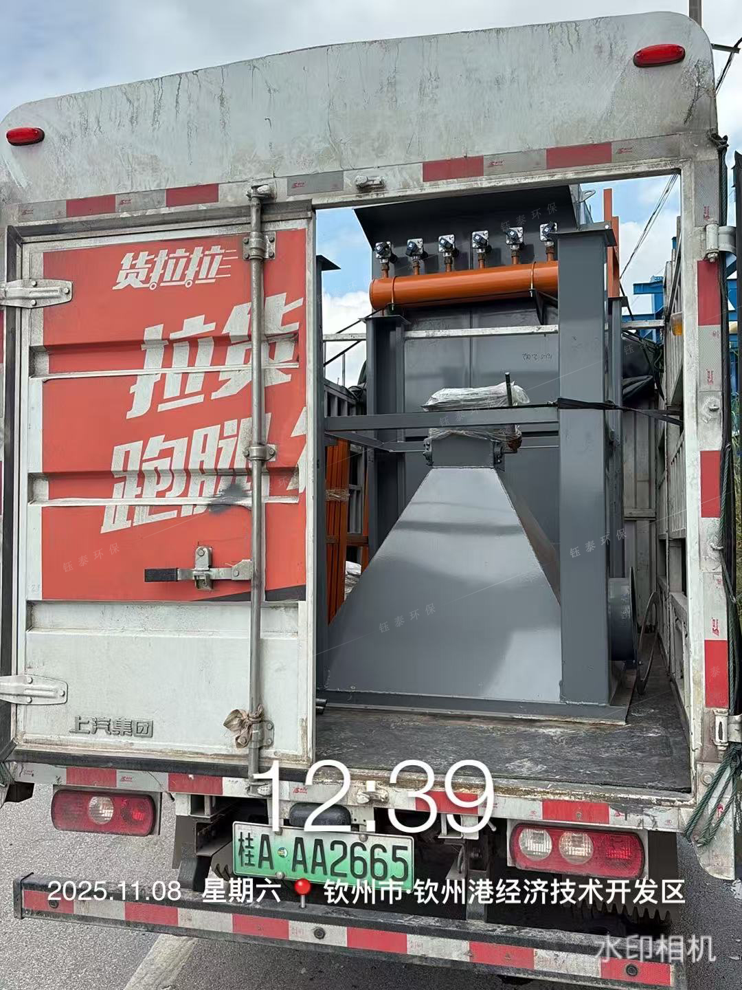 广西钦州1台36袋除尘器发货